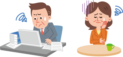 疲労やストレスを抱える人のイラスト